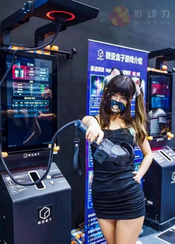 咸阳想开一个VR体验馆共需要投资额度多少本钱