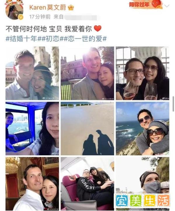 莫文蔚肉麻语言表白老公，相爱十年感情如初，却没自己的孩子