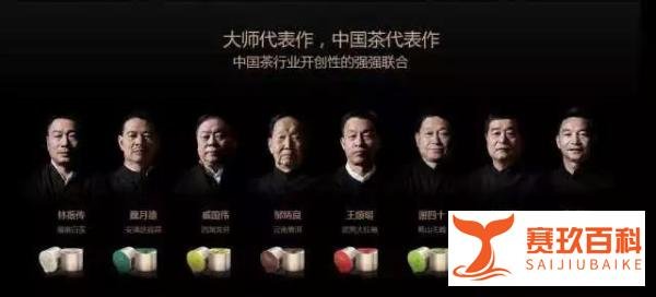 杜国楹和他的“忽悠史”