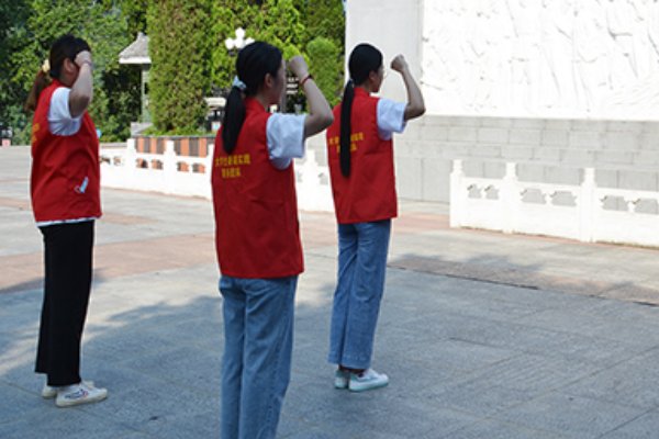 瞻仰表示什么意思