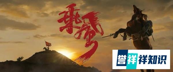 《我和我的父辈》票房2亿，猫眼评分9.5，时代推着往前走，走出光