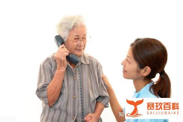 在广州,请护工照护老人一个月要多少钱?