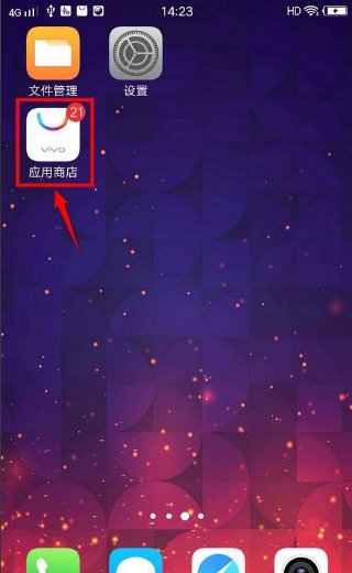 微信更新了怎么登不上去呢
