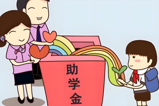 国家助学金申请理由50字左右