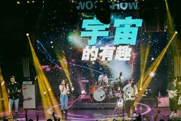 给你一瓶魔法药水的歌词是什么啊？