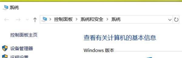 common.dll文件丢失怎么办