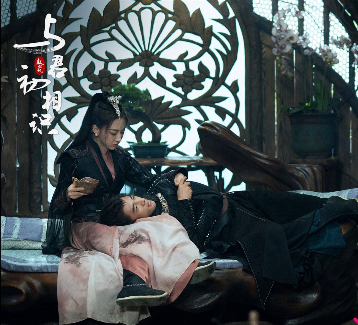 《与君初相识》中,离殊对雪三月的感情以欺骗开始,雪三月是否会原谅他?
