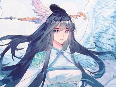周维清的6个老婆叫什么?