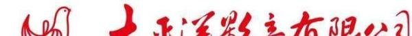 哼唱一曲《纸飞机》，你是否想起了伊扬？