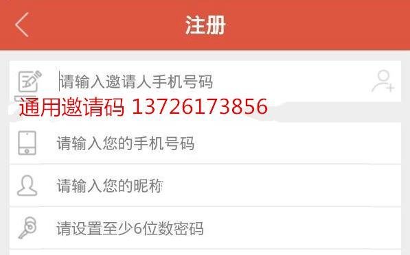微乐详细教程