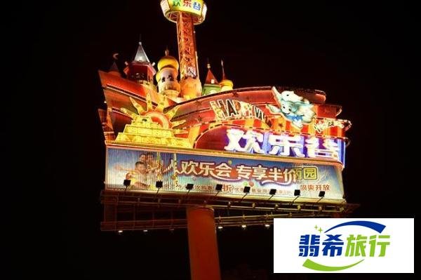 深圳十大适合端午旅游的地方