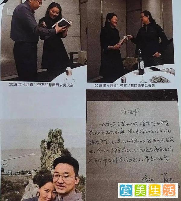 肖飞事件，原配绝地“反杀”，原来她才是那个最狠的人！