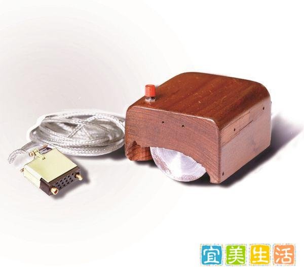 世界上第一只鼠标面世