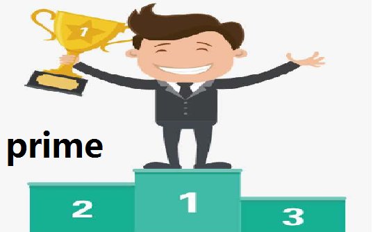 prime和primary的区别