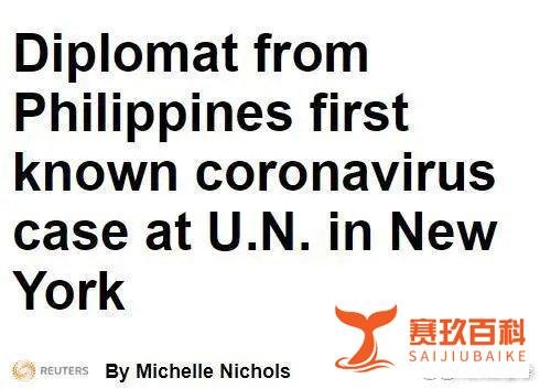 突发！加拿大总理夫人确诊，特朗普接触过确诊患者！
