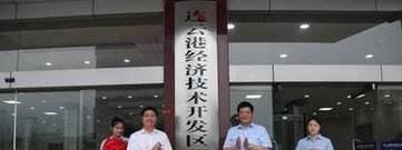 级法院聘任制书记员是怎么定性的