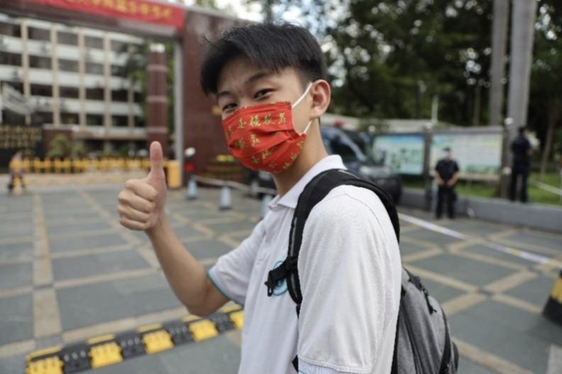河北省沧州市高考时间