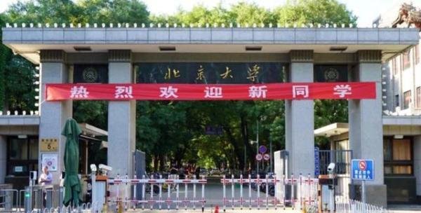 牛!《快乐星球》邢凯轩近照曝光:已是188cm男神,还保研北大!