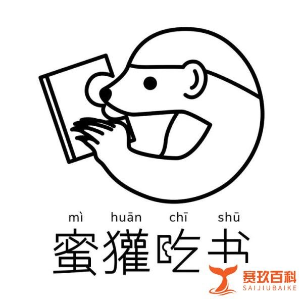通勤路上听什么？分享这份通勤播客听单
