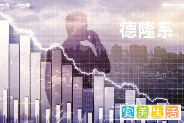 唐万新出没!重蹈千亿“德隆系”覆辙?