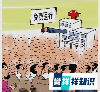 中国人为什么活的累?