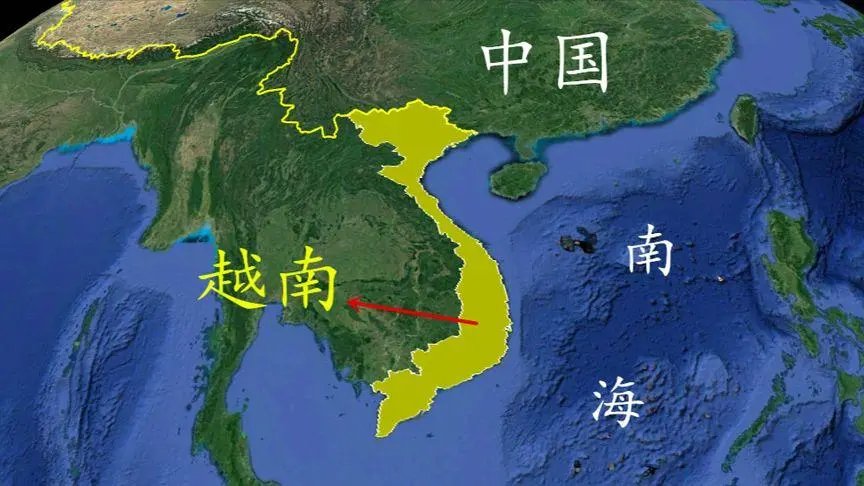 安南是什么地方
