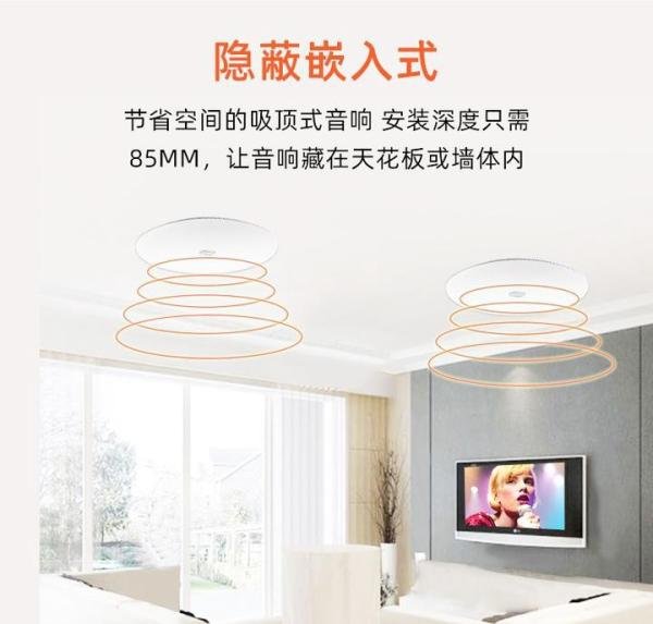 背景音乐系统是什么?