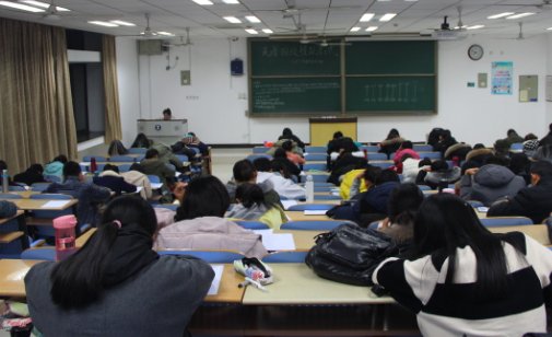 四级报名时间2023年上半年官网
