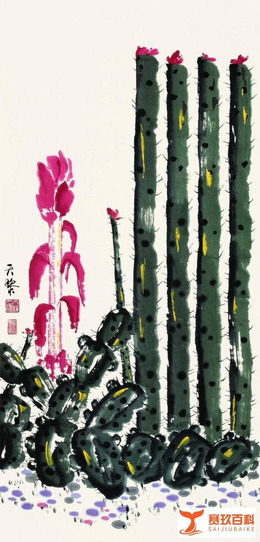 范景中：读周天黎艺术有感