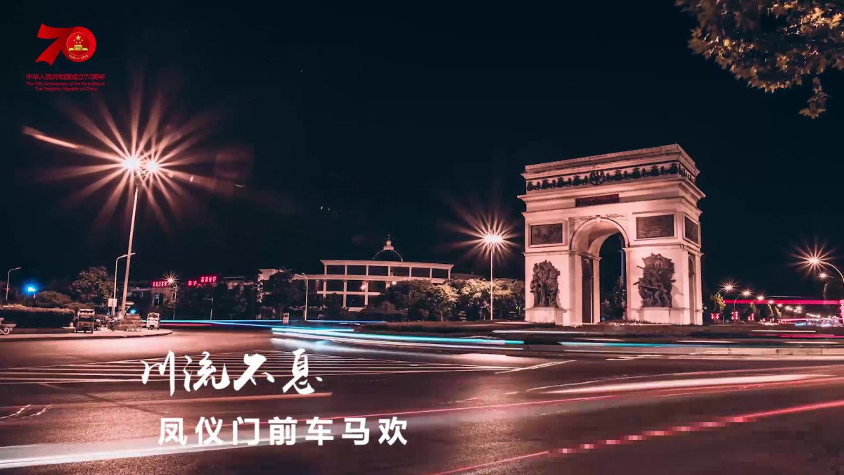 《替夫还债》春原未来电影剧情解析
