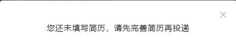如何找正规的礼仪兼职