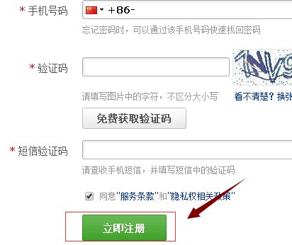 163邮箱登陆网址是多少