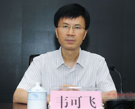 广西建设厅处长名单
