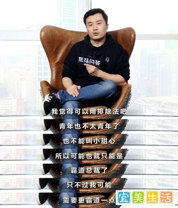 史炎:一个被「交口称赞」的男人