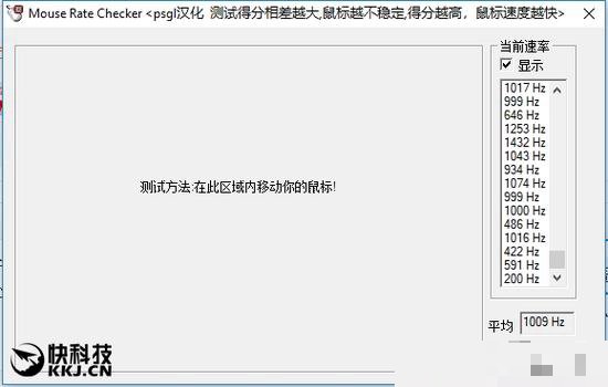 ie3.0玩穿越火线开不开鼠标回报率