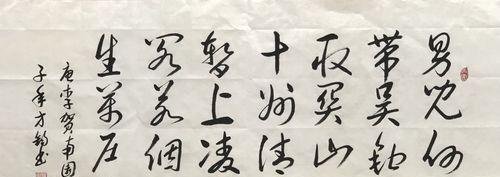 “男儿何不带吴钩，收取关山五十州，”到底指的是哪五十州呢？