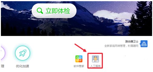 如何解决电脑总是CPU100%的情况呢?