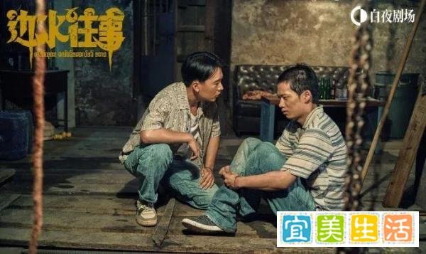 三边坡版安陵容:原来,这才是郭立民被吞噬的真相