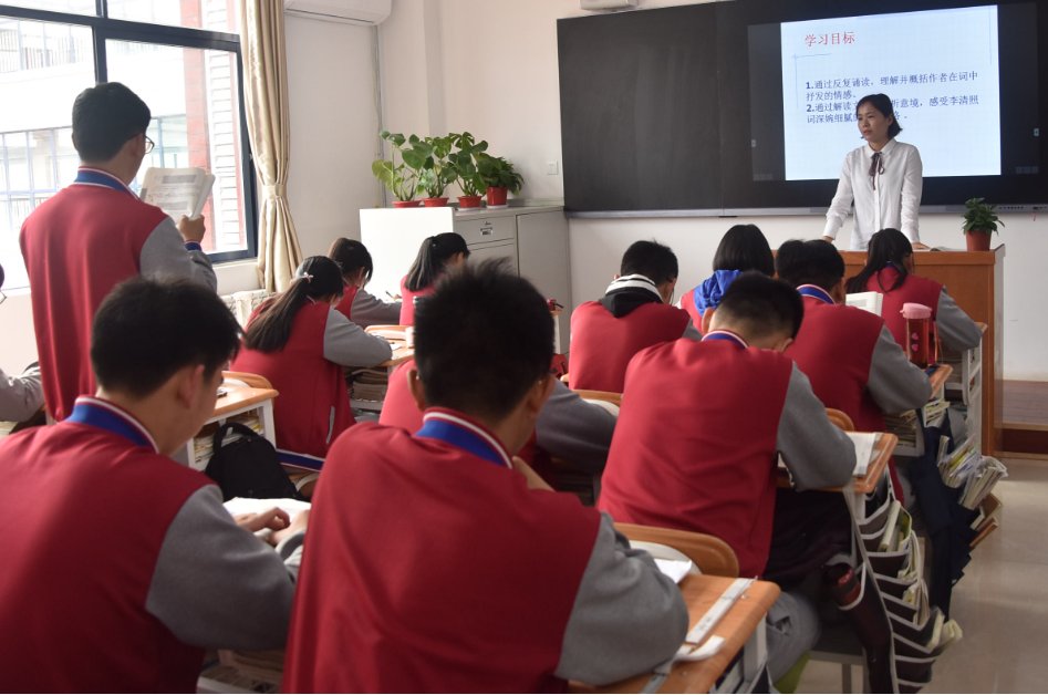 评是什么意思