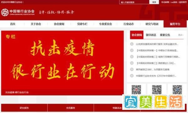 分享 | 金融从业四大资格证，有效期都是怎么算的？
