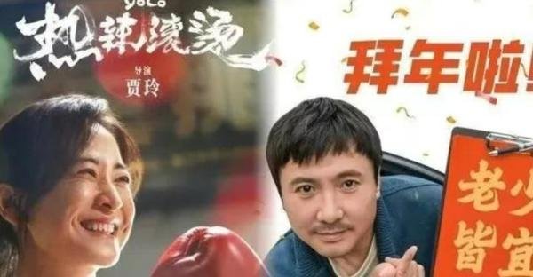 贾玲真实身份曝光！你还只是单纯的以为，她只是一个喜剧演员吗？