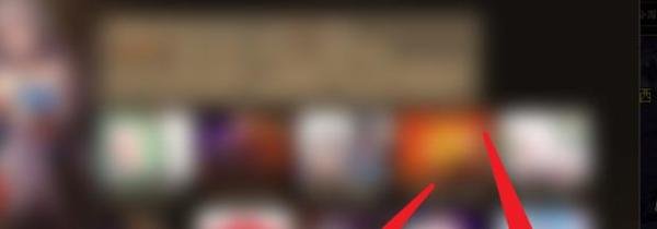 dnf安全模式解除中心怎么打开