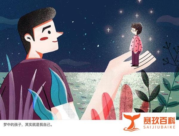 《我在他乡挺好的》26岁生日选择自杀,胡晶晶的死谁之过?