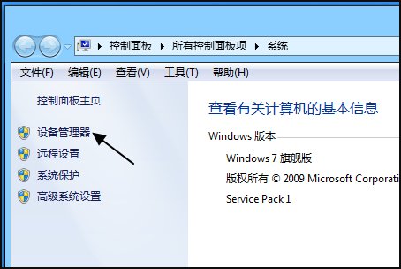 DVD无法播放怎么办?
