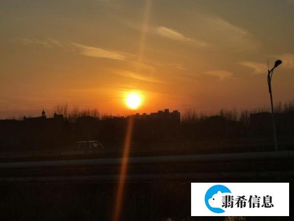 莫道桑榆晚，为霞尚满天