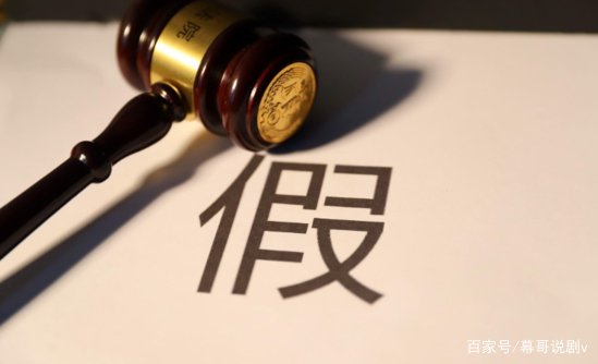 买熟肉打假人称卖房卖车都不撤诉,他曾起诉过哪些小作坊?