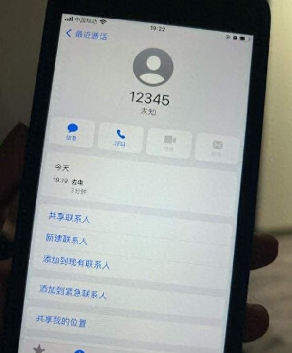 打12345没用？这7个投诉平台，比12345还狠，专治“不作为”！