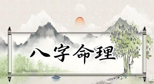 伤官带印是什么意思,有魄力有才华?