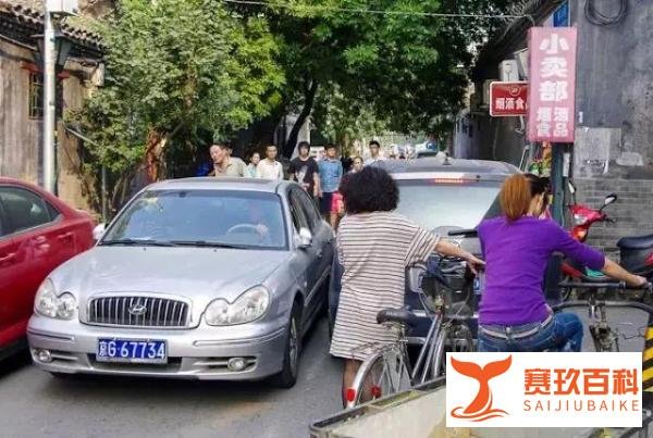 别老拿京骂说事儿,老北京骂人不带脏字儿!