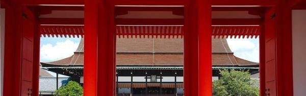 【家禛云】“御所”话「御所」